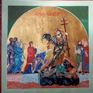 DISCESA DAGLI INFERI 45x45